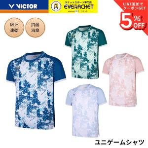 ビクター VICTOR ウエア ウェア ユニゲームシャツ T-55003