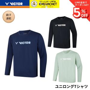 【新製品予約】ビクター VICTOR ウエア ウェア ロングTシャツ T-65100 バドミントン 2026FW ロンT