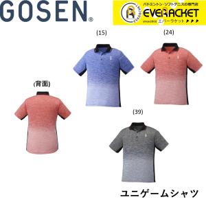 YONEX（ヨネックス） バドミントン ウェア YONEX UNI ニットウォーム