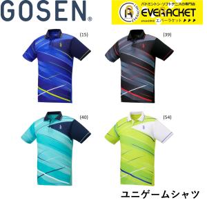 GOSEN（ゴーセン） バドミントン ゲームシャツ T2514 ユニ 男女兼用