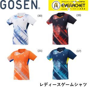 ゴーセン GOSEN ウエア レディースゲームシャツ T2145 バドミントン・テニス