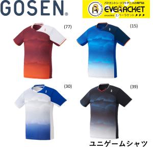 【ゴーセンクリアランス】ゴーセン GOSEN ウエア ゲームシャツ T2146 バドミントン・テニス ユニフォーム