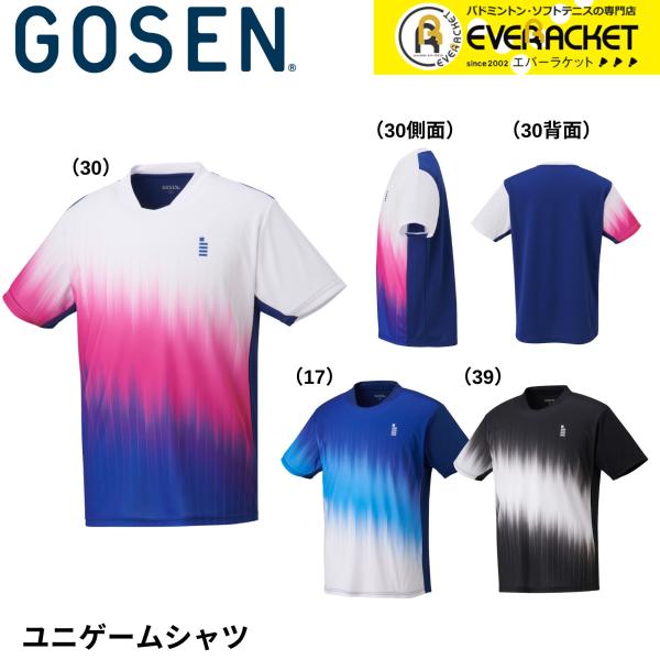 【LINE追加で5%OFFクーポン配布中】ゴーセン GOSEN ウエア　ウェア ゲームシャツ T25...