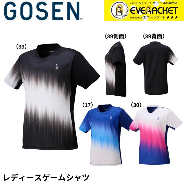 【LINE追加で5%OFFクーポン配布中】ゴーセン GOSEN ウエア　ウェア レディースゲームシャ...