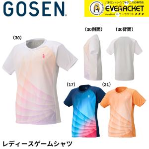YONEX（ヨネックス） ソフトテニス テニス ウェア YONEX UNI ゲーム