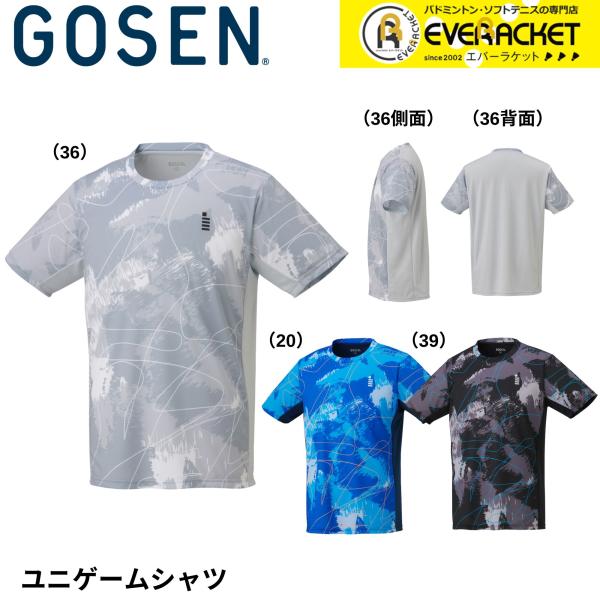 【LINE追加で5%OFFクーポン配布中】【最短出荷】ゴーセン GOSEN ウエア　ウェア ゲームシ...