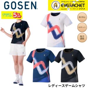 ※アルビ様お取り置き！【★激レア新品】ヨネックス 75周年ウェア 10421A YONEX（ヨネックス） YONEX 10421A 75THメンズゲームシャツ ウェア