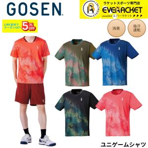 YONEX（ヨネックス） ゲームシャツ 10539 ユニセックス 2023SS