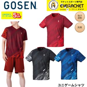 GOSEN ユニゲームシャツ T2612の買取情報
