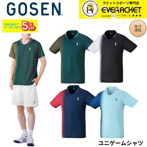 GOSEN（ゴーセン） 【在庫限り40%OFF】【最短出荷】ゴーセン ウエア