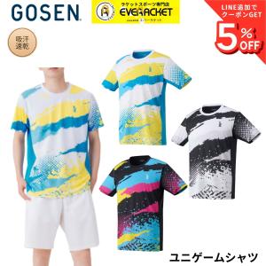 【最短出荷】ゴーセン GOSEN ウエア ウェア ユニゲームシャツ T2654 バドミントン・テニス・ソフトテニス 2026FW C-6