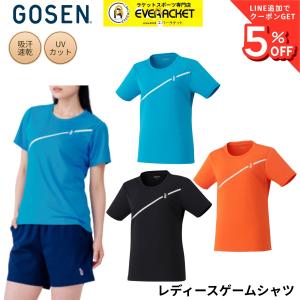 YONEX（ヨネックス） ソフトテニス ウェア Tシャツ ドライTシャツ