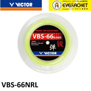 VICTOR VICTOR VBS-68 バドミントンガット(単張) ビクター【メール便可