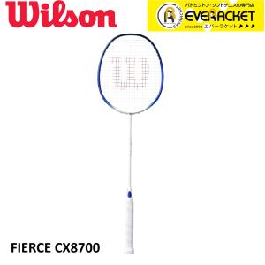 【送料込み】WILSON BLAZE SX7000 SPIDER WRT8824202_f_46e4bf62-9e13-
