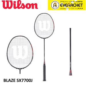 Wilson （ウイルソン） BLAZE SX 8800 J CV／ブレイズ SX 8800 J