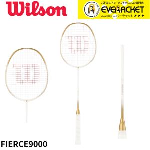 Wilson （ウイルソン） BLAZE SX7000 SPIDER /ブレイズ