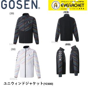 GOSEN ウィンドブレーカー GOSEN ゴーセン ウインドジャケット メンズ レディース 上着