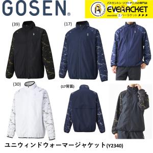 GOSEN（ゴーセン） テニスウェア ユニセックス ウィンドウォーマー