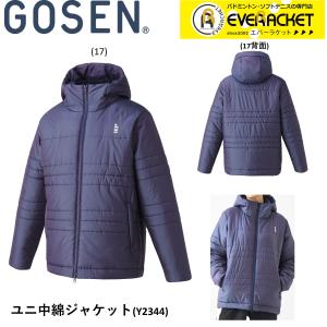 YONEX（ヨネックス） YONEX 70093 ユニ裏地付きウィンドウォーマー