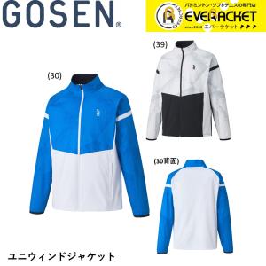 YONEX（ヨネックス） バドミントン ニットウォームアップパーカー ユニ