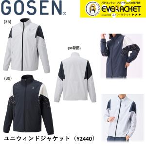 GOSEN（ゴーセン） バドミントン ウィンドウォーマージャケット(裏起毛