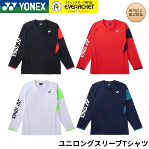 YONEX（ヨネックス） ウエア ウェア ユニドライTシャツ 16846