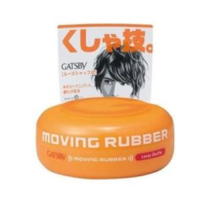 ＧＡＴＳＢＹ ムービングラバー ルーズシャッフル 80ｇ×36個｜ever-shop