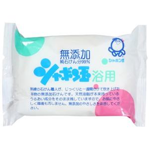 シャボン玉石けん 無添加 シャボン玉 浴用 １００Ｇ×120個 (ハンドソープ)(ボディソープ)