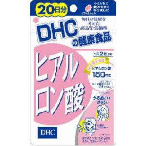 ＤＨＣ ヒアルロン酸２０日分 １３．２ｇ×１０個 (ポスト投函)｜ever-shop