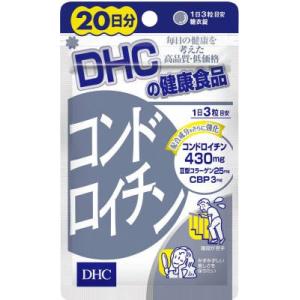 ＤＨＣ コンドロイチン２０日分 ３０ｇ (ポスト投函)｜ever-shop