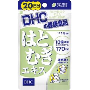 ＤＨＣ ２０日はとむぎエキス (ポスト投函)｜ever-shop