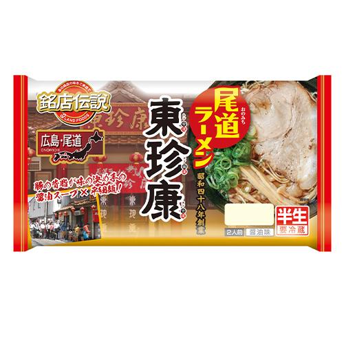 銘店伝説 尾道ラーメン東珍康(とんちんかん) 2人前×6袋『冷蔵』　アイランド食品 / 広島 / 醤...