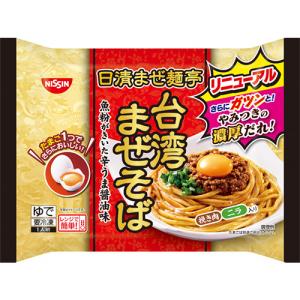 日清　日清まぜ麺亭 台湾まぜそば（264ｇ）×14個 （冷凍食品）｜ever-shop