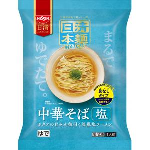 日清　日清本麺ＭＡＴＣＨ 中華そば 塩 1人前（177ｇ）×14個（冷凍食品）｜ever-shop