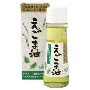 全商品ポイント10倍 8/15まで】かどや 純正ごま油 濃口 200g×20個