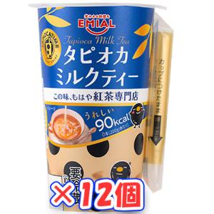 おいしいミルク珈琲さん専用⭐︎YAMAHA RTX1210 4901305406541.jpg