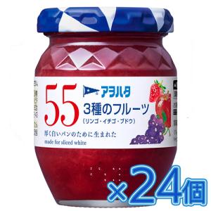 アヲハタ 55 3種のフルーツ(リンゴ・イチゴ・...の商品画像