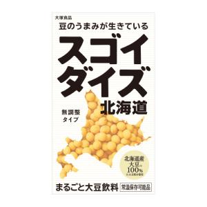 大塚食品 スゴイダイズ 無調整タイプ 950ml×6個｜ever-shop