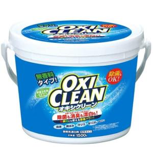 ヴァニッシュ 布用シミ抜きスプレー オキシアクション ( 450ml×6セット