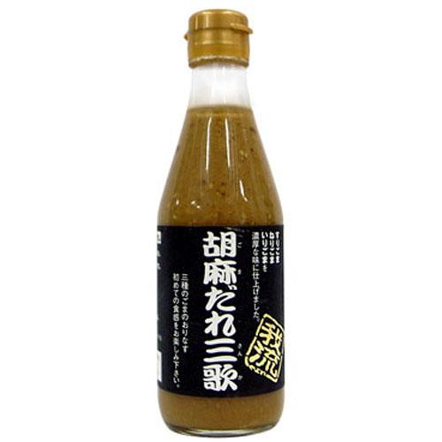 やよい食品　我流胡麻だれ 胡麻だれ三歌（300ml）×12個 (爆買)