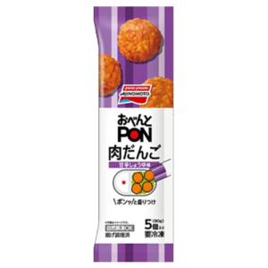 味の素 おべんと PON 肉だんご 5個入り (90g) × 24袋 （冷凍） いろんなお弁当にPON ご飯がすすむ甘辛しょうゆ味 (爆買)の商品画像
