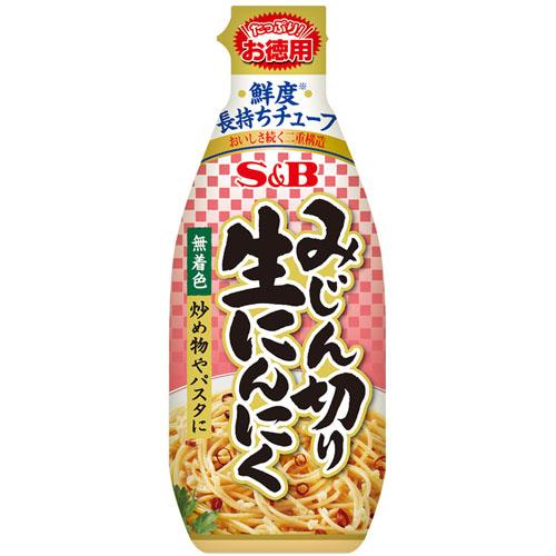 S＆B　お徳用みじん切り生にんにく（175g）×5個