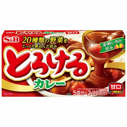 エスビー食品 S＆B とろけるカレー甘口１８０Ｇ×10個