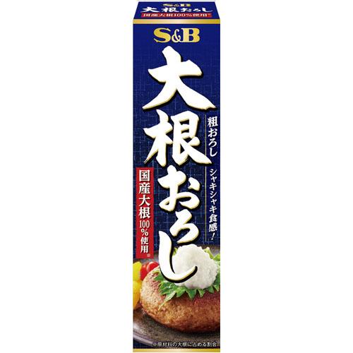 S＆B　大根おろし（40g）×10個×２セット