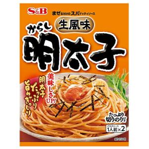 エスビー まぜるだけのスパゲッティソース 生風味からし明太子 53.4ｇ×20個 (爆買)