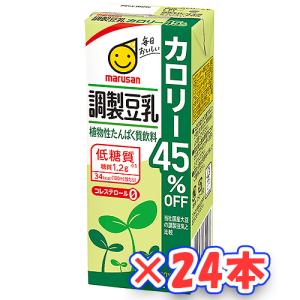 りんご 農家のおすそわけりんご | 産地直送通販 | 送料無料 | 青森りんご