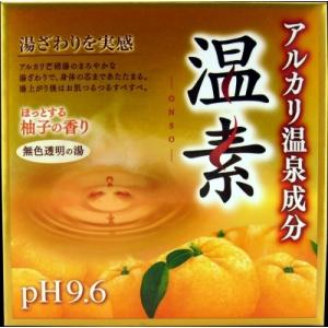 アース製薬 温素 柚子の香り １５Ｐ×24個 (入浴剤)