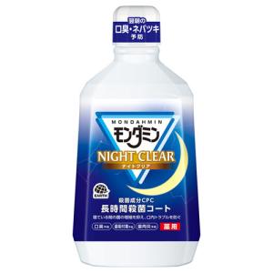 アース製薬　モンダミン　ナイトクリア（1080mL）×12個｜ever-shop