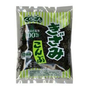 くらこん きざみこんぶ 24g×10個