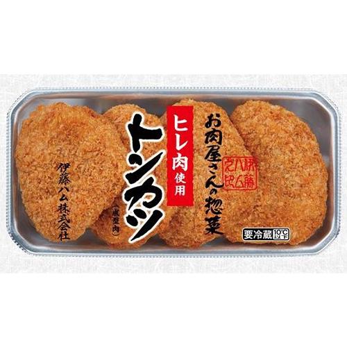 伊藤ハム　お肉屋さんの惣菜　ヒレ肉使用トンカツ（成型肉）（180ｇ）×10個 『冷蔵商品』